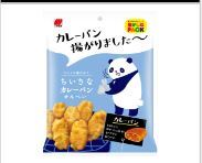 Translation missing: ja.board.image.alt.https: