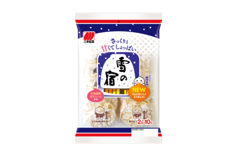 Translation missing: ja.board.image.alt.https: