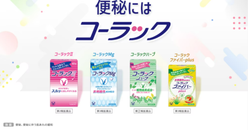 Translation missing: ja.board.image.alt.https: