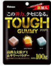 Translation missing: ja.board.image.alt.https: