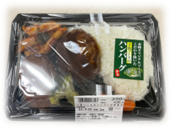 Translation missing: ja.board.image.alt.https: