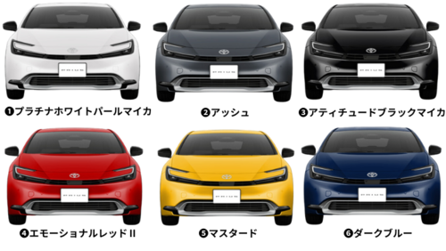 Translation missing: ja.board.image.alt.https: