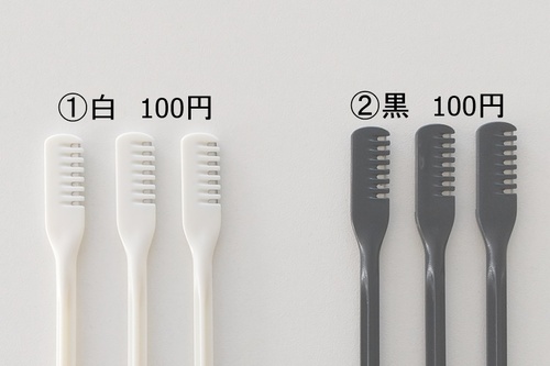 Translation missing: ja.board.image.alt.https: