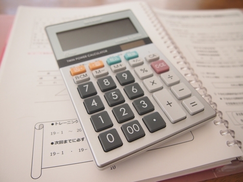 Translation missing: ja.board.image.alt.https: