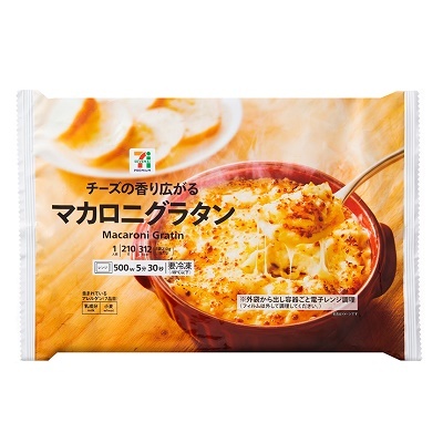 Translation missing: ja.board.image.alt.https: