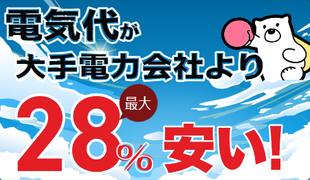 Translation missing: ja.board.image.alt.https: