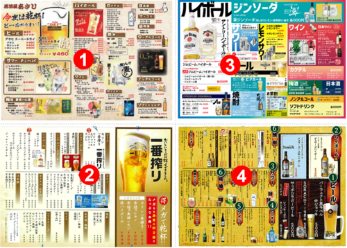 Translation missing: ja.board.image.alt.https: