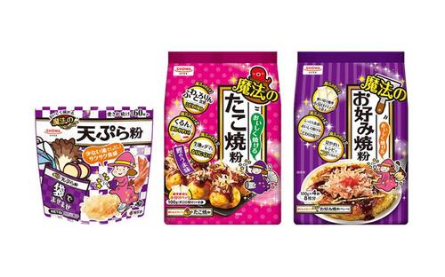 Translation missing: ja.board.image.alt.https: