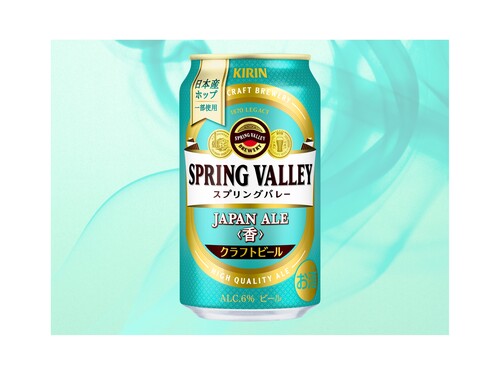 Translation missing: ja.board.image.alt.https: