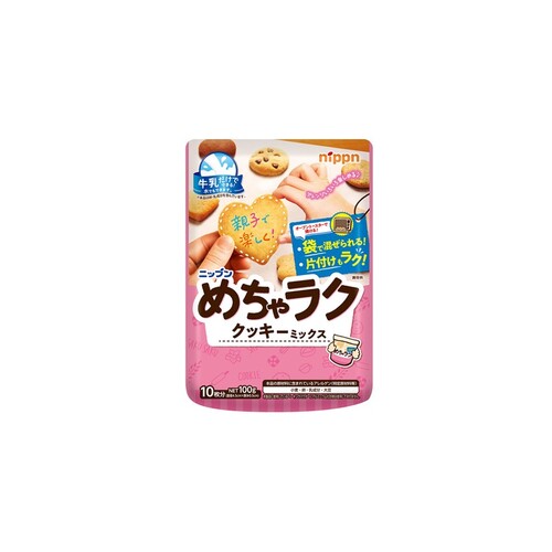 Translation missing: ja.board.image.alt.https: