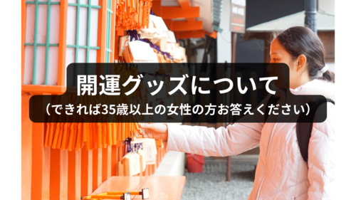 Translation missing: ja.board.image.alt.https: