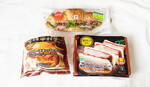 Translation missing: ja.board.image.alt.https: