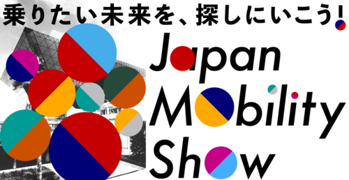 Translation missing: ja.board.image.alt.https: