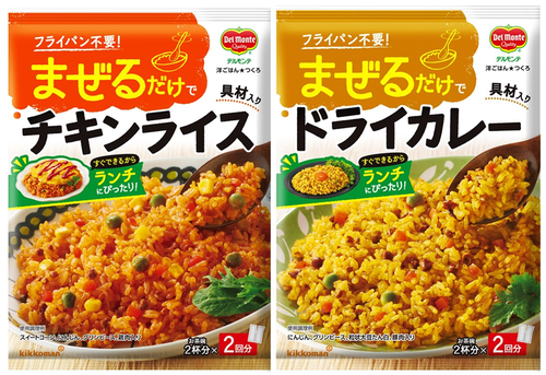 Translation missing: ja.board.image.alt.https: