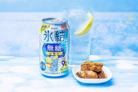 Translation missing: ja.board.image.alt.https: