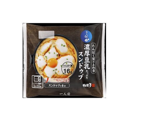 Translation missing: ja.board.image.alt.https: