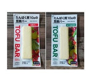 Translation missing: ja.board.image.alt.https: