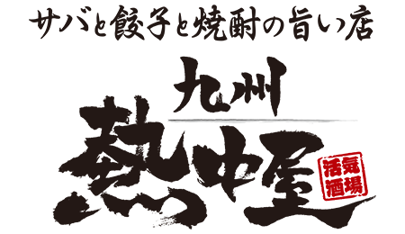 Translation missing: ja.board.image.alt.https: