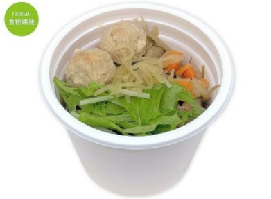 Translation missing: ja.board.image.alt.https: