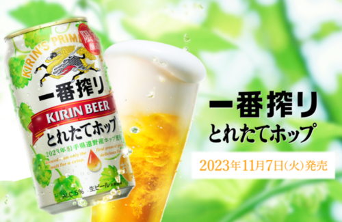 Translation missing: ja.board.image.alt.https: