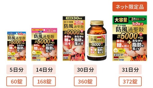 Translation missing: ja.board.image.alt.https: