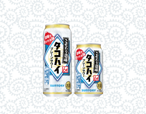 Translation missing: ja.board.image.alt.https: