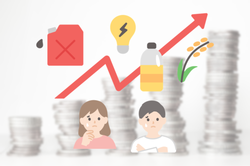 Translation missing: ja.board.image.alt.https: