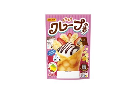 Translation missing: ja.board.image.alt.https: