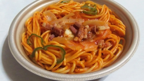 Translation missing: ja.board.image.alt.https: