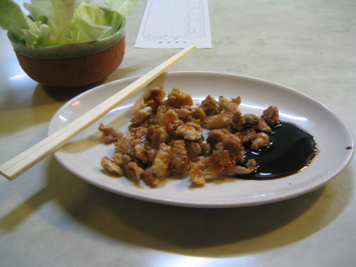 Translation missing: ja.board.image.alt.https: