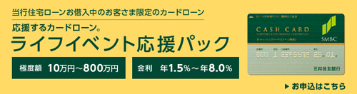 Translation missing: ja.board.image.alt.https: