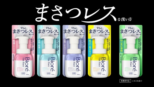 Translation missing: ja.board.image.alt.https: