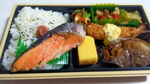 Translation missing: ja.board.image.alt.https: