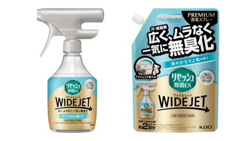 Translation missing: ja.board.image.alt.https: