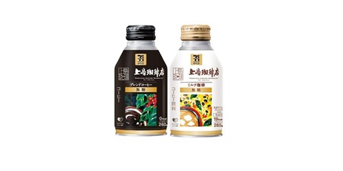 Translation missing: ja.board.image.alt.https: