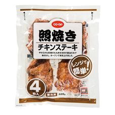 Translation missing: ja.board.image.alt.https: