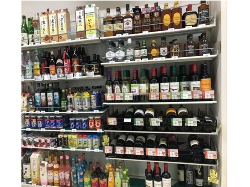 Translation missing: ja.board.image.alt.https: