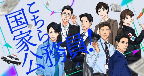 Translation missing: ja.board.image.alt.https: