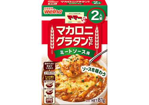 Translation missing: ja.board.image.alt.https: