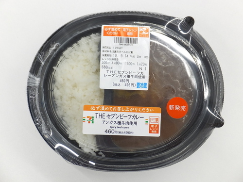 Translation missing: ja.board.image.alt.https: