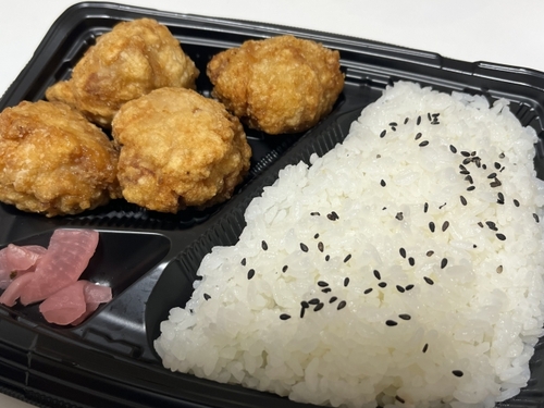 Translation missing: ja.board.image.alt.https: