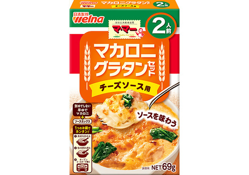 Translation missing: ja.board.image.alt.https: