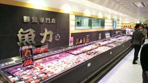 Translation missing: ja.board.image.alt.https: