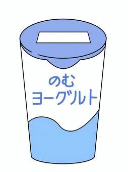 Translation missing: ja.board.image.alt.https: