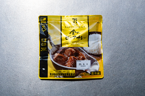 Translation missing: ja.board.image.alt.https: