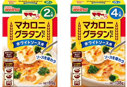 Translation missing: ja.board.image.alt.https: