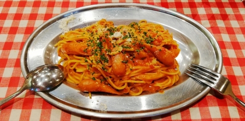 Translation missing: ja.board.image.alt.https: