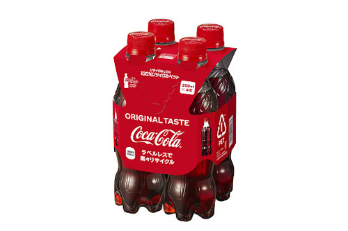 Translation missing: ja.board.image.alt.https: