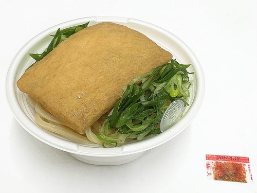 Translation missing: ja.board.image.alt.https: