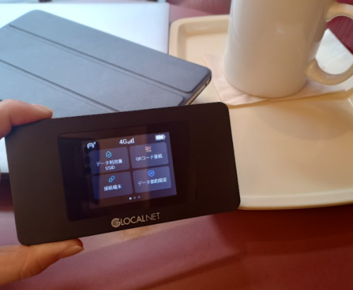 Translation missing: ja.board.image.alt.https: